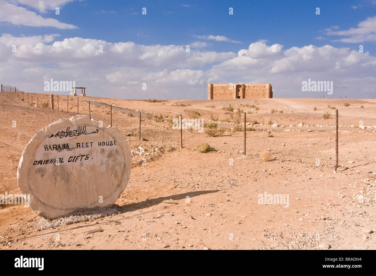 Quasr al Khanara, château du désert, la Jordanie, Moyen-Orient Banque D'Images