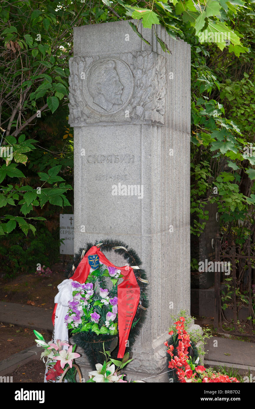 La tombe du compositeur de musique classique russe et le pianiste Alexandre  Nikolaïevitch Scriabine (1872-1915) au cimetière de Novodievitchi Moscou,  Russie Photo Stock - Alamy