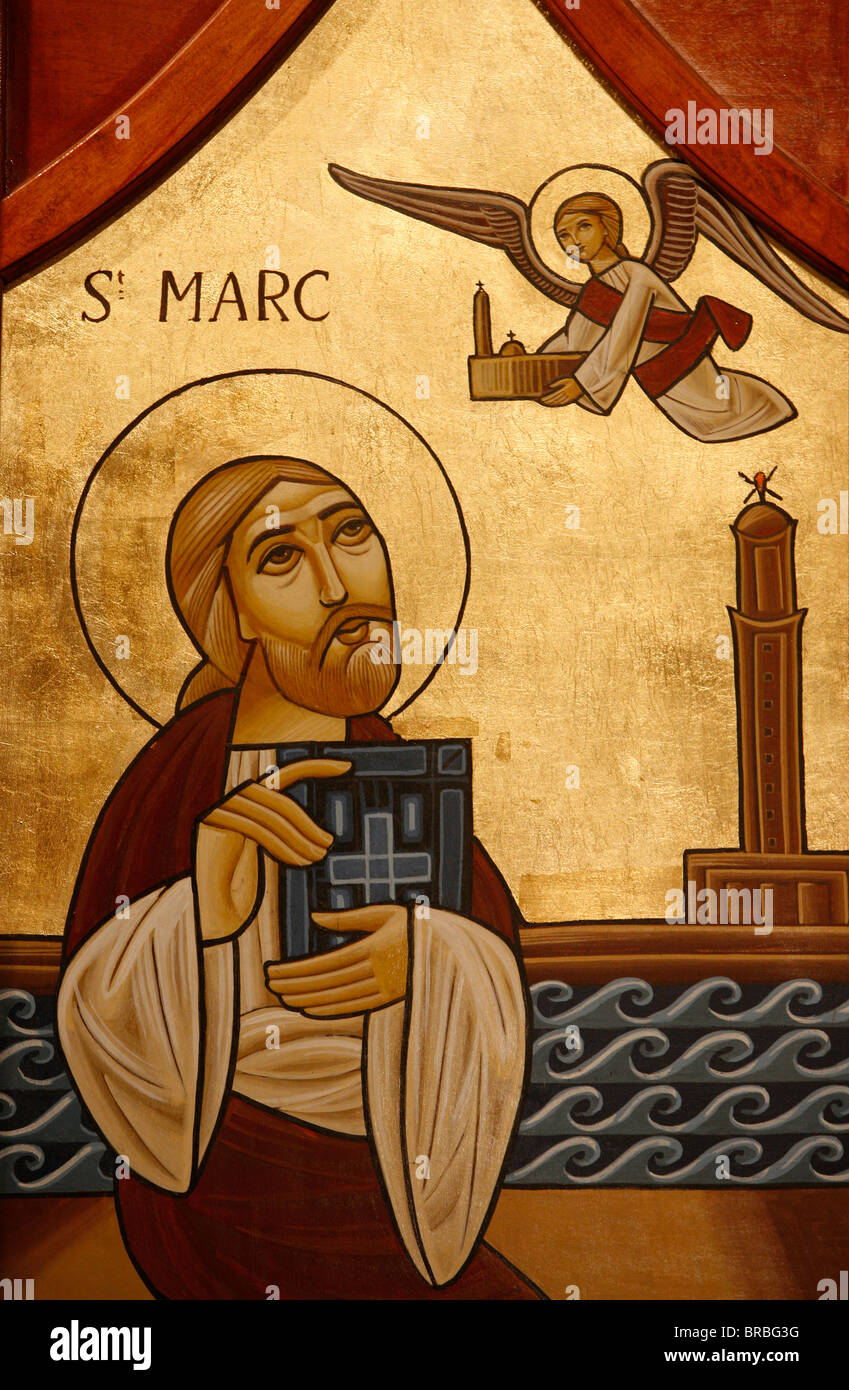Icône de l'Eglise copte orthodoxe de Saint Marc, Châtenay-Malabry, Hauts de Seine, France Banque D'Images