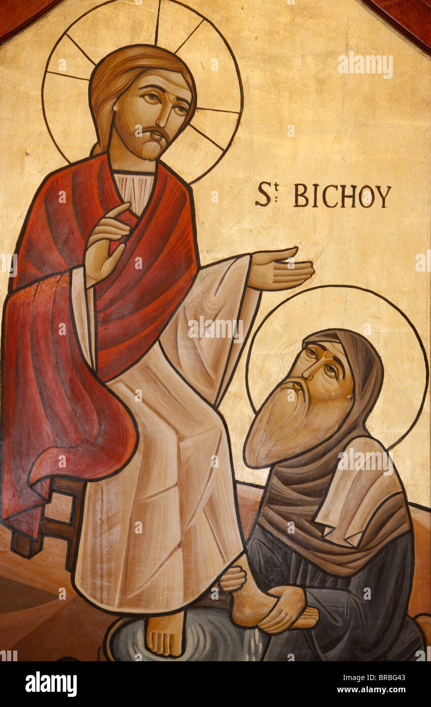 Icône de l'Eglise copte orthodoxe de Saint Bichoy, Châtenay-Malabry, Hauts de Seine, France Banque D'Images