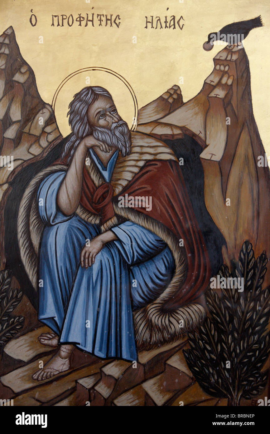 Icône du prophète Elias à Haïfa cathédrale melkite, Haïfa, Israël Banque D'Images