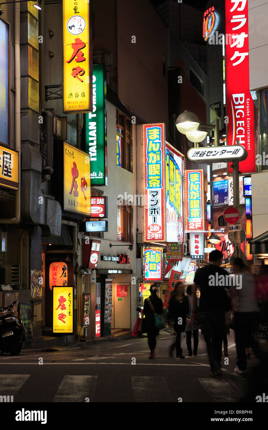 Shibuya street photografi Banque de photographies et d’images à haute ...