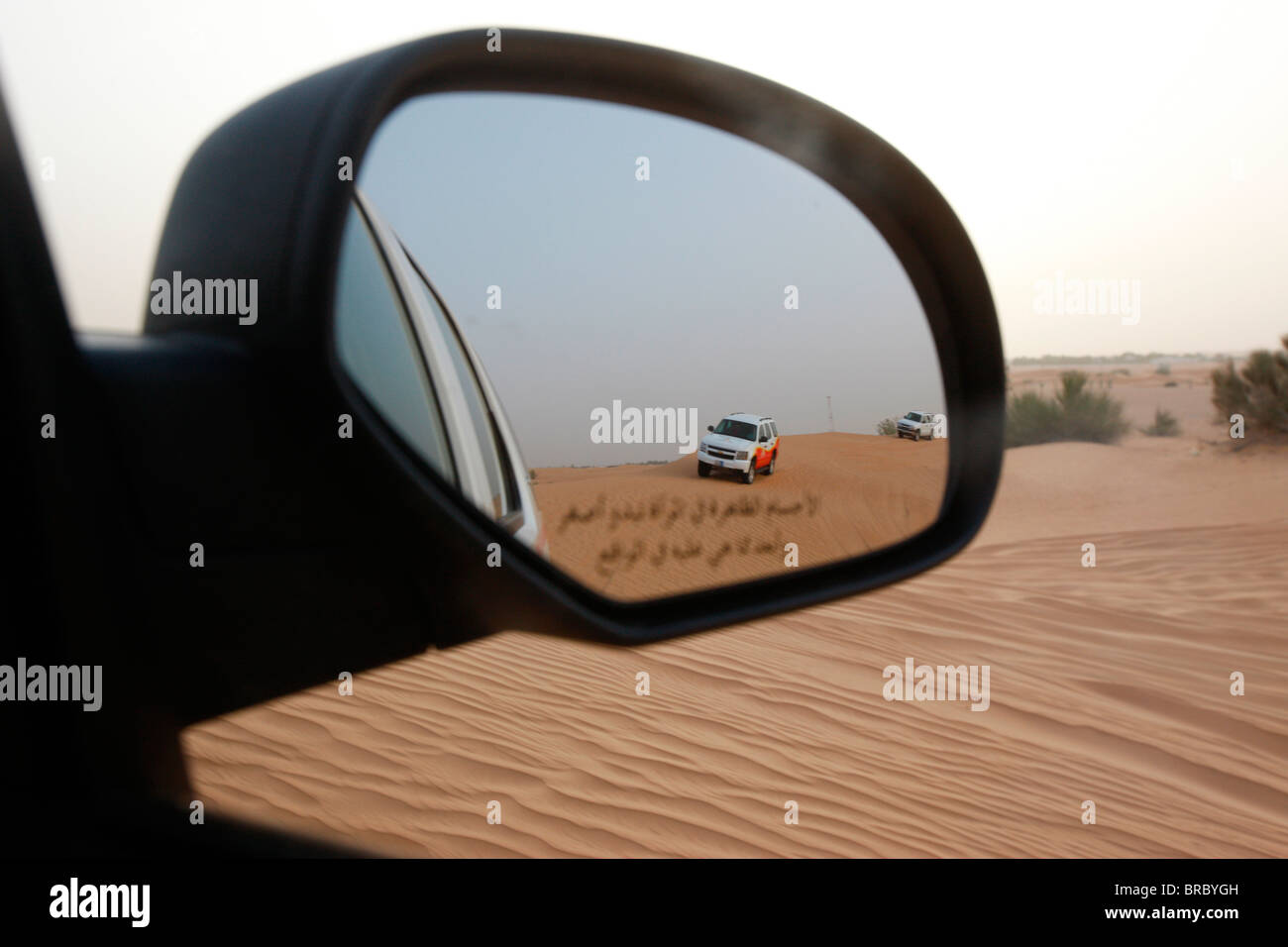 Safari dans le désert. Dubaï, Émirats arabes unis Banque D'Images