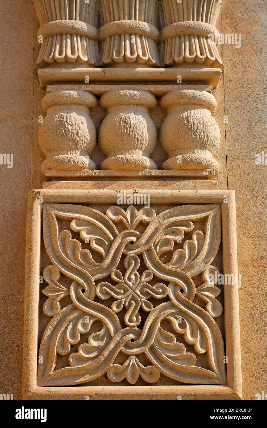 Détail architectural de la Tsminda Sameba Cathedral, Tbilissi, Géorgie Banque D'Images