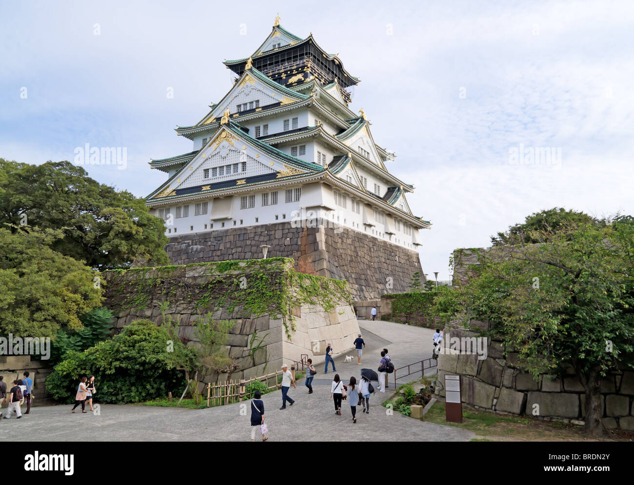 Château d’Osaka Banque D'Images