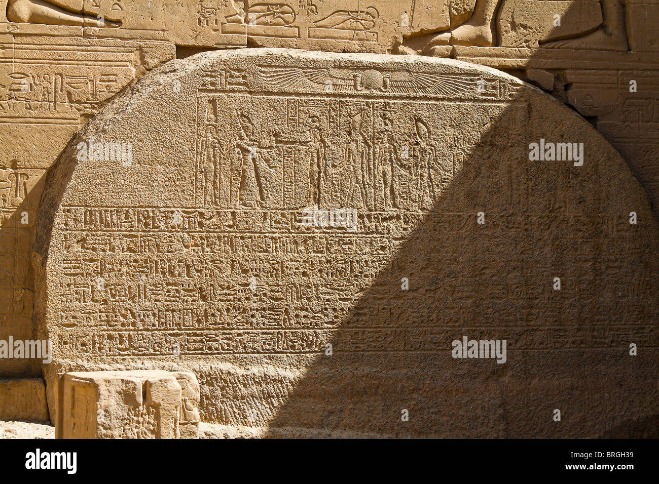 Le Temple de Philae à Assouan en Egypte. Banque D'Images