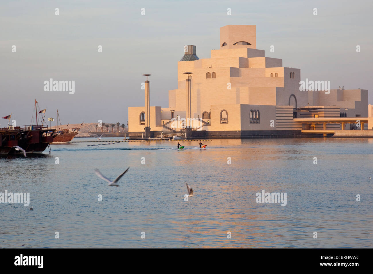 Musée d'Art islamique de Doha, Qatar Banque D'Images
