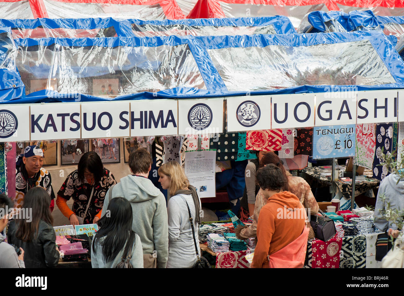 Japon festival au Marché de Spitalfields, Londres, Royaume-Uni Banque D'Images