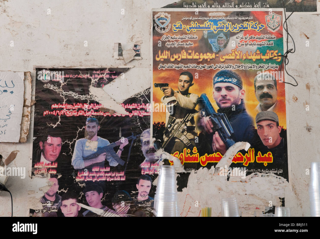 L'Autorité palestinienne. Ville de Naplouse. Des posters de Chahids Banque D'Images