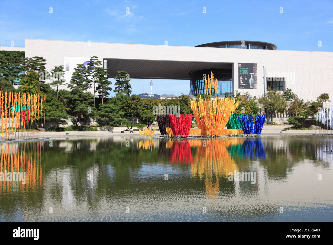 Musée national de Corée, Séoul, Corée du Sud, Asie Banque D'Images