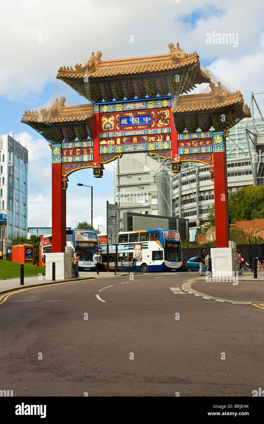 Vue de la passerelle de style oriental dans le centre-ville de Newcastle, Angleterre du Nord-Est. Banque D'Images