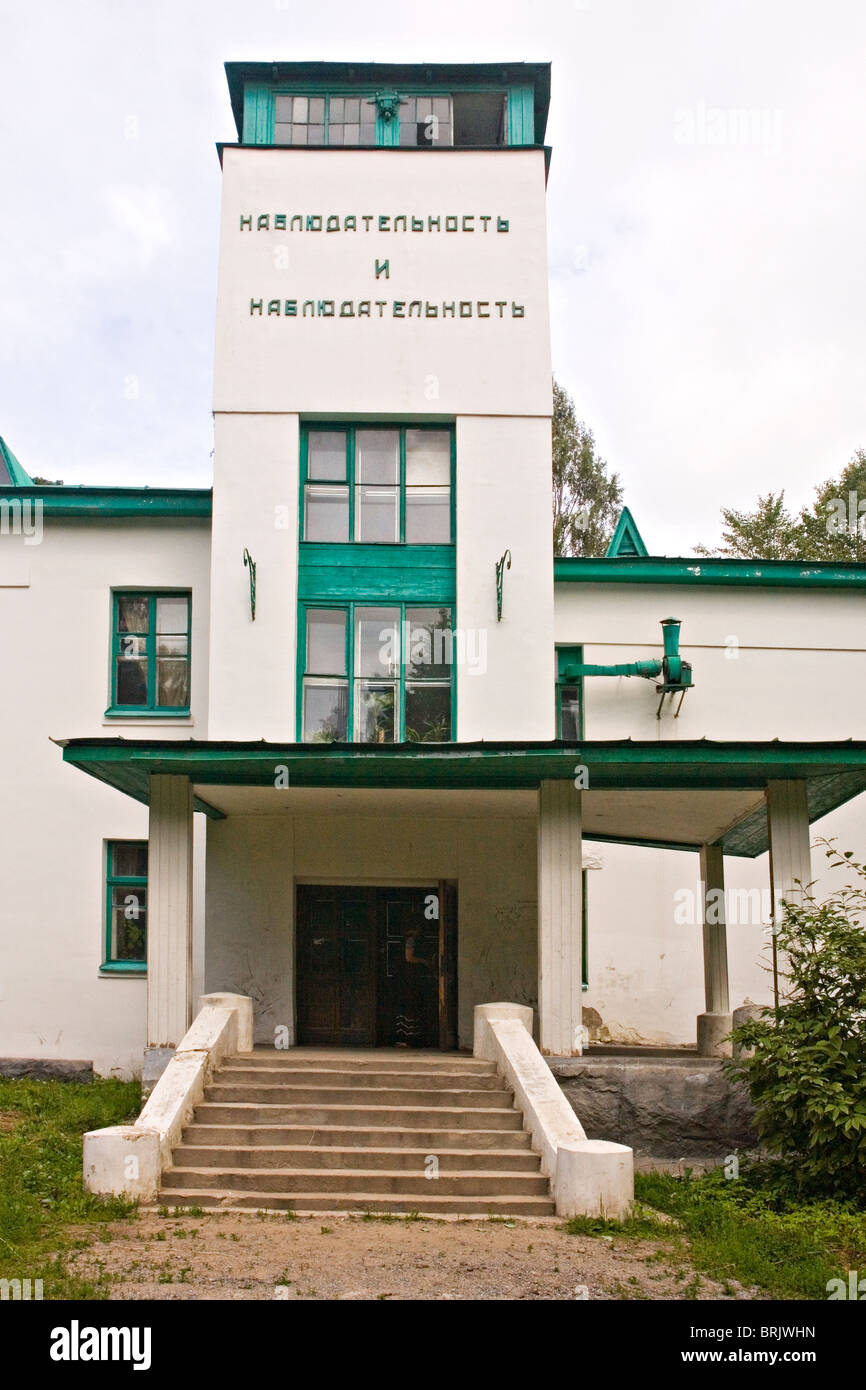 Pavlov's laboratoire expérimental où il a travaillé sur 'conditionné' reflext Koltushi chez les chiens à l'extérieur de St Petersburg Russie Banque D'Images