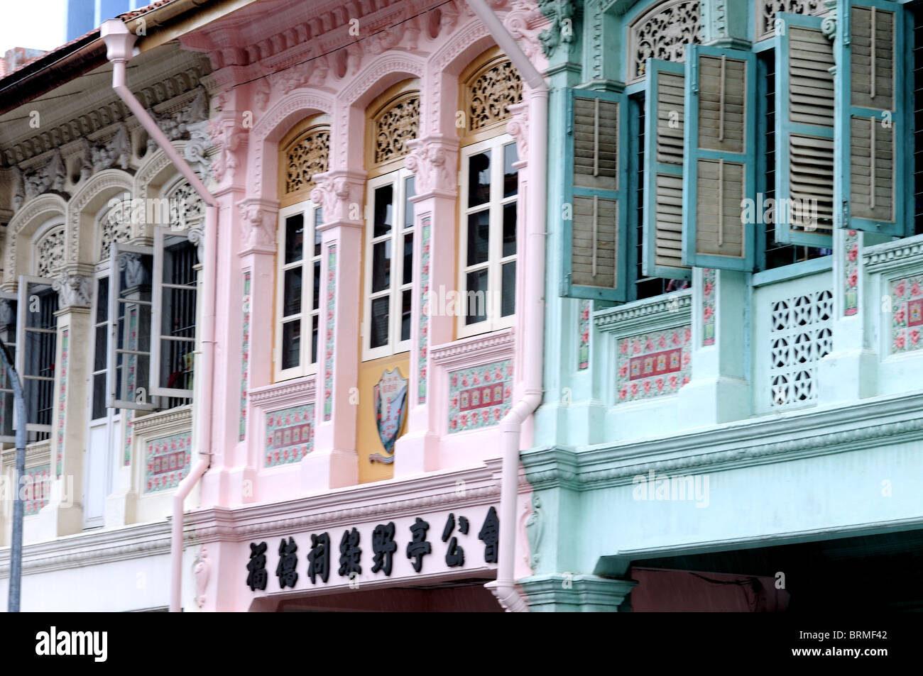 Singapour geylang maisons Banque D'Images