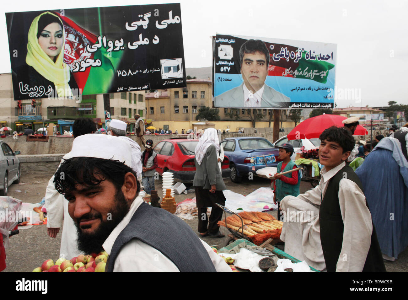 Des affiches pour les élections parlementaires (septembre 2010) à Kaboul Banque D'Images