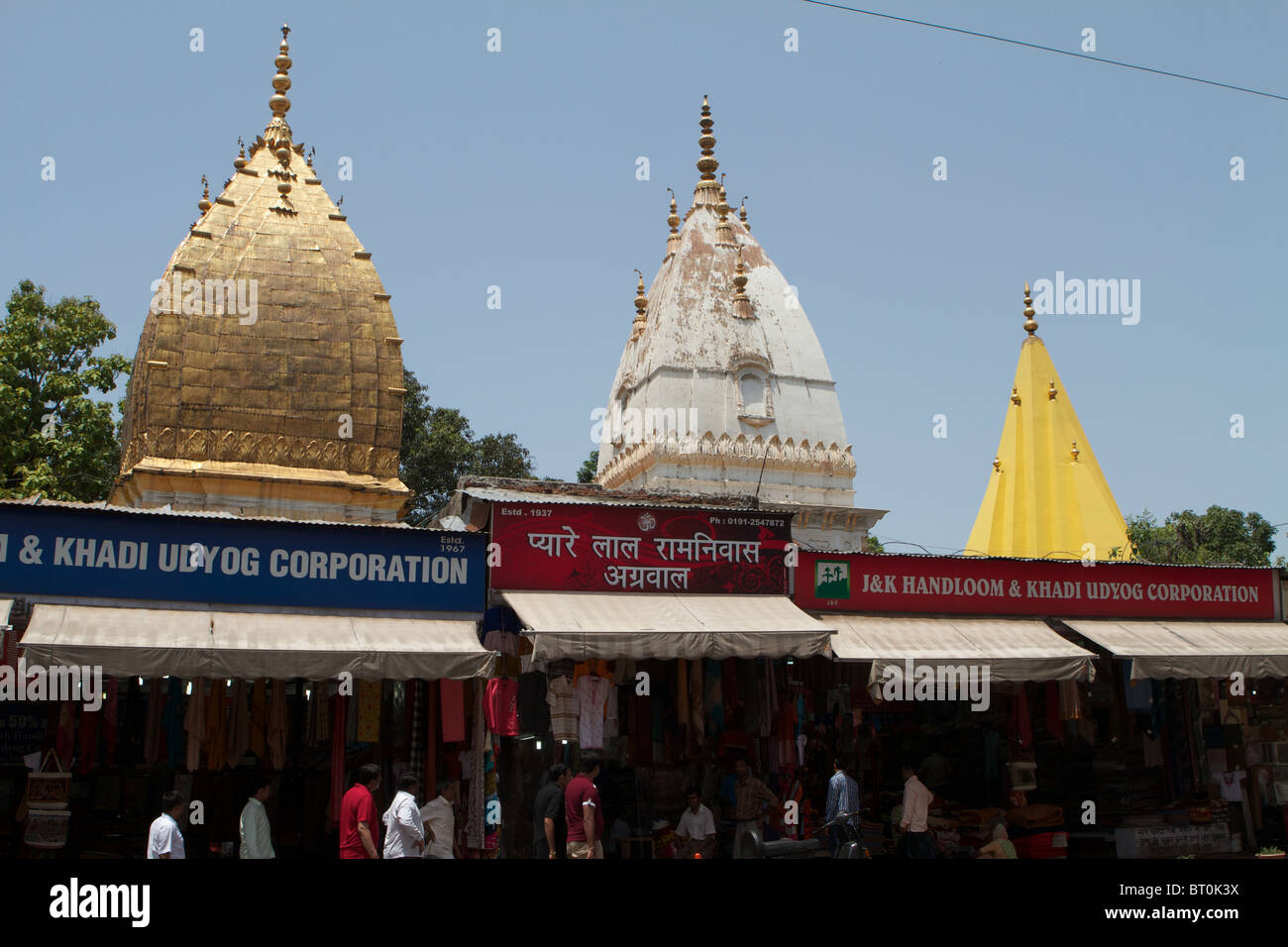 Le temple de Raghunath mandir à jammu Banque D'Images