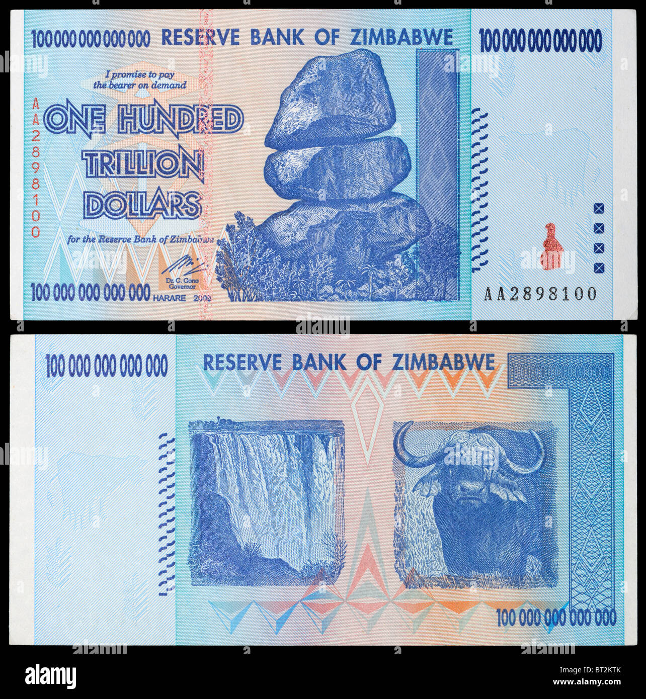 Le Zimbabwe d'une centaine de billions de dollars 100 000 000 000 000 billets à partir de 2008, période d'hyperinflation Banque D'Images