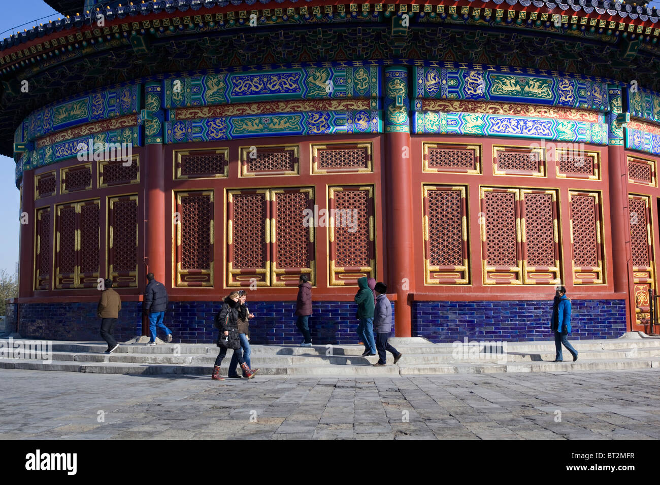 Salle de Prière pour les bonnes récoltes au Temple du Ciel, Beijing Chine Banque D'Images