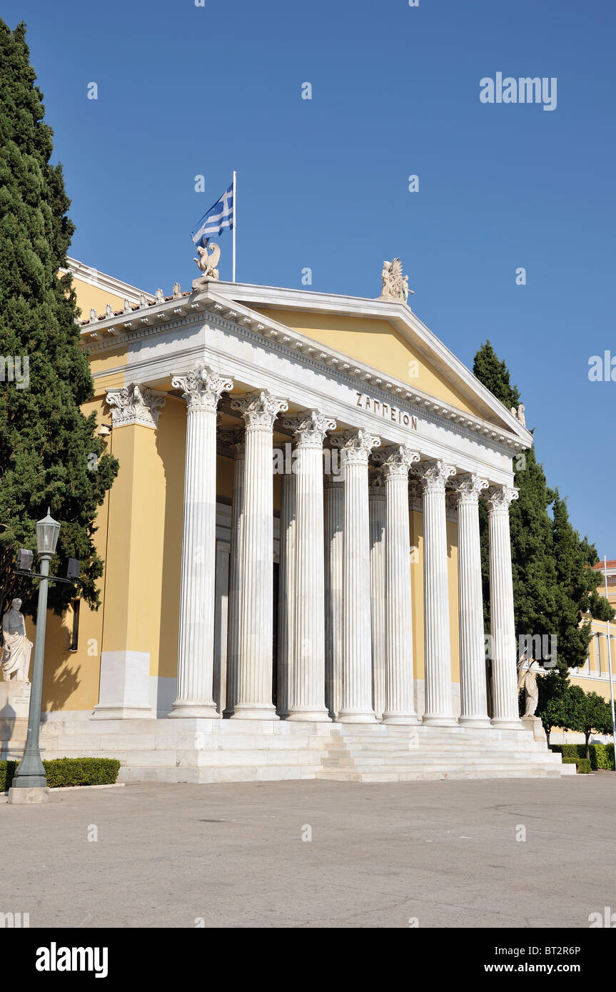 Salle d'expositions Zappeion, Athènes, Grèce Banque D'Images