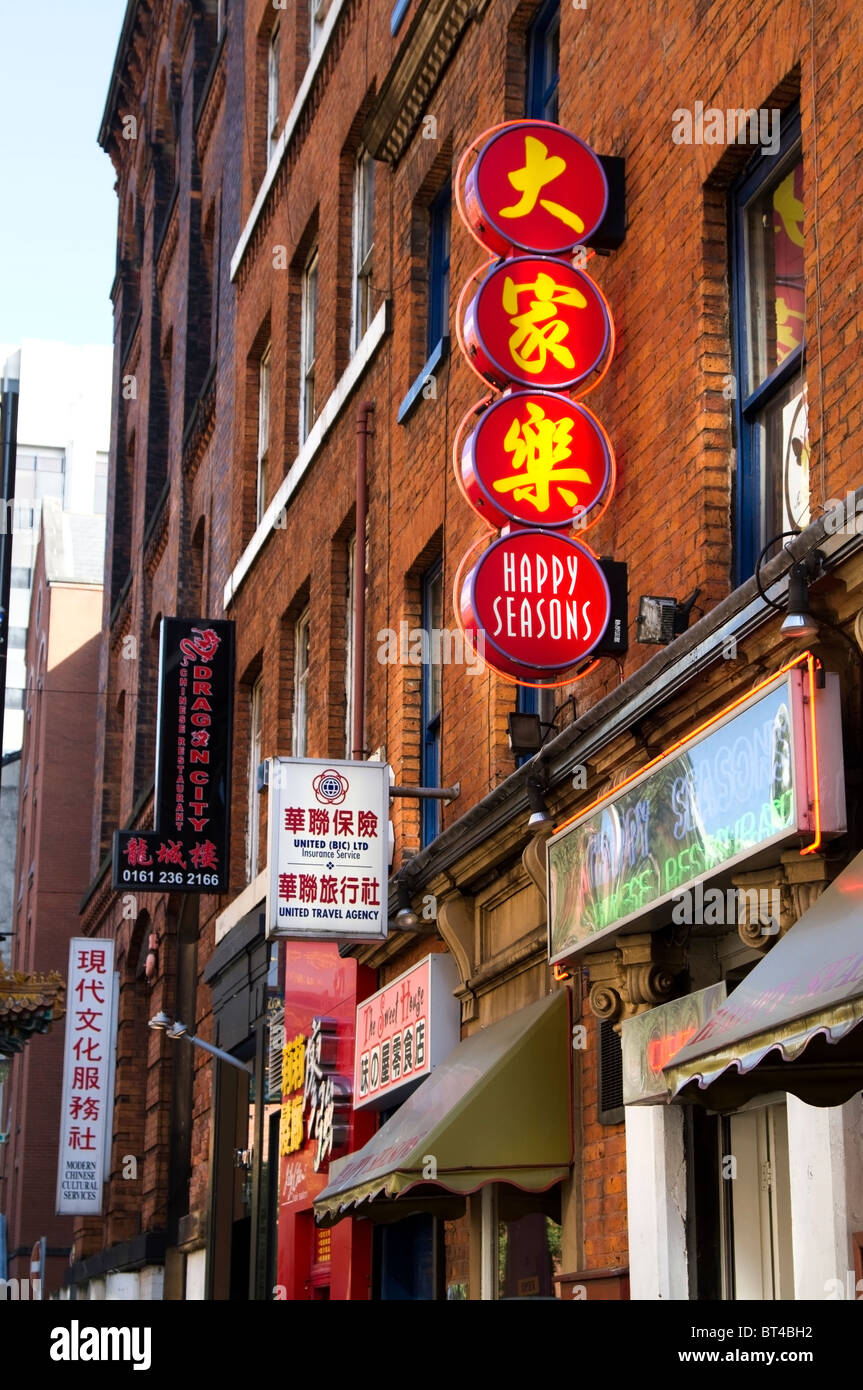 Signes dans Chinatown, Manchester Banque D'Images