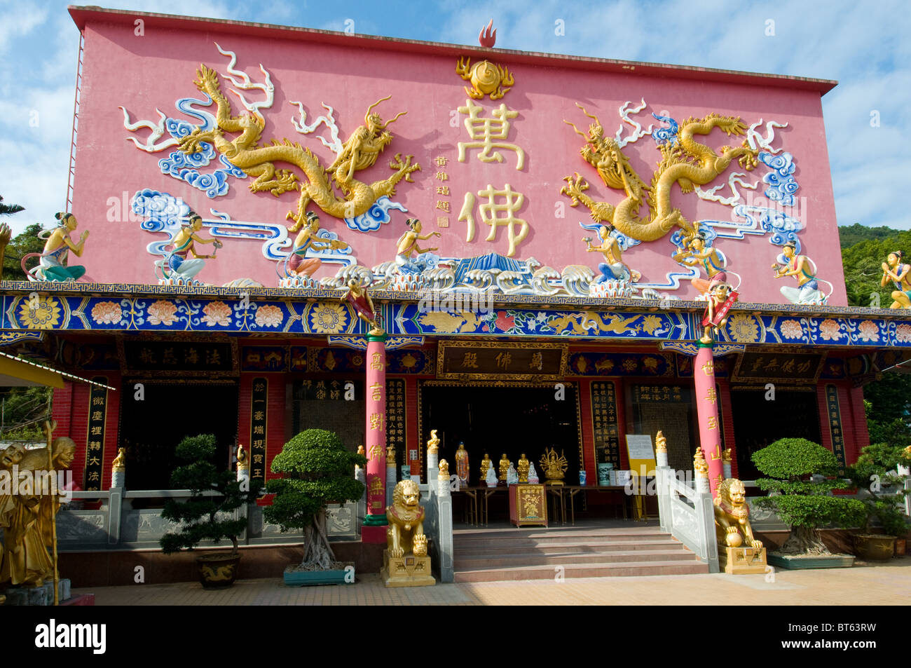 Dix mille bouddhas temple pagode monastère 1000010000 Fat Man Tsz Sha Tin, Hong Kong. 220 Pai Tau Village Siddhārtha Gautama Banque D'Images