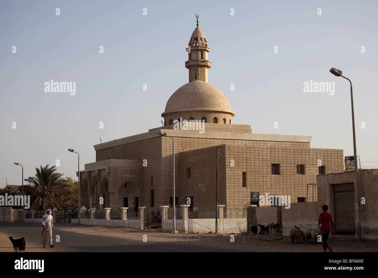 Mosquée de Dahab, Sinai, Egypte, Afrique du Sud Banque D'Images