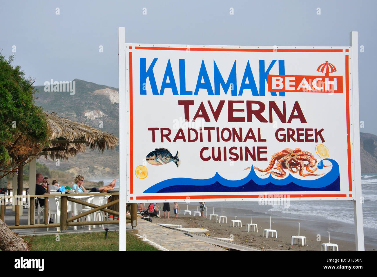 Kalamaki Tavern sur la plage de Kalamaki, Kalamaki, Zante, îles Ioniennes, Grèce Banque D'Images