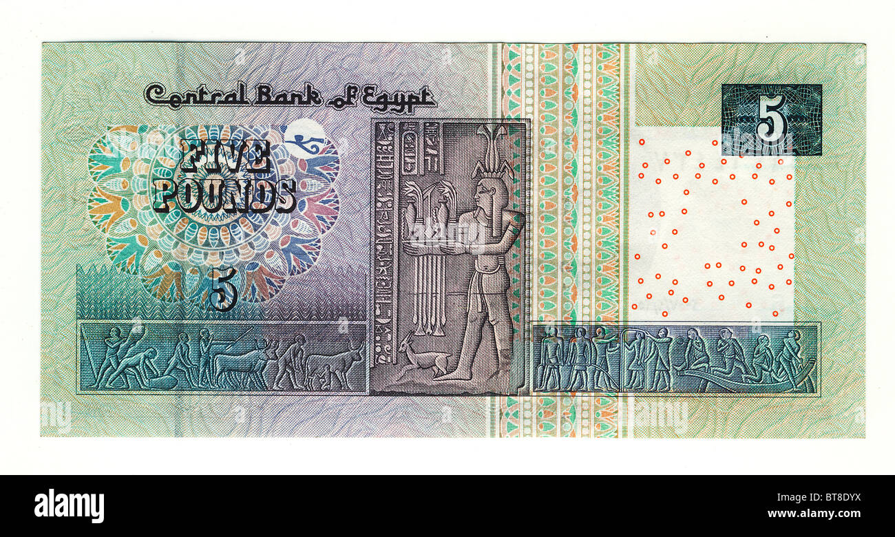 Une gravure pharaonique symbolisant le Nil offre ses primes en passant par la vallée de 5 EGP ou Gineih billets égyptien Egypte Banque D'Images