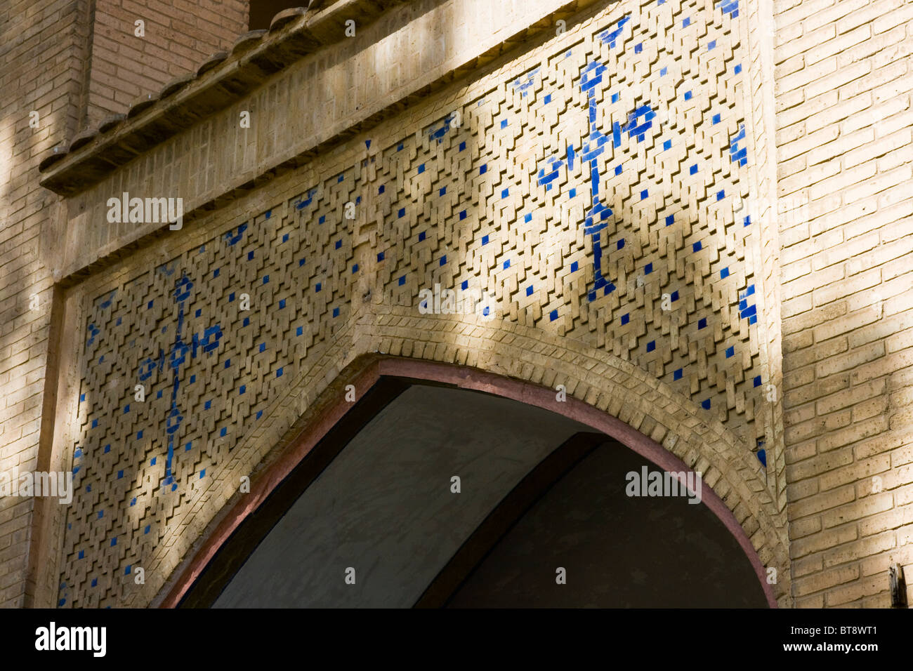 Tous les sauveurs cathédrale arménienne à Esfahan Iran Banque D'Images