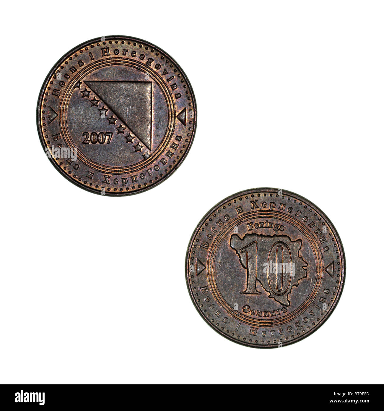 10 Feninga coin Bosnie-Herzégovine Banque D'Images