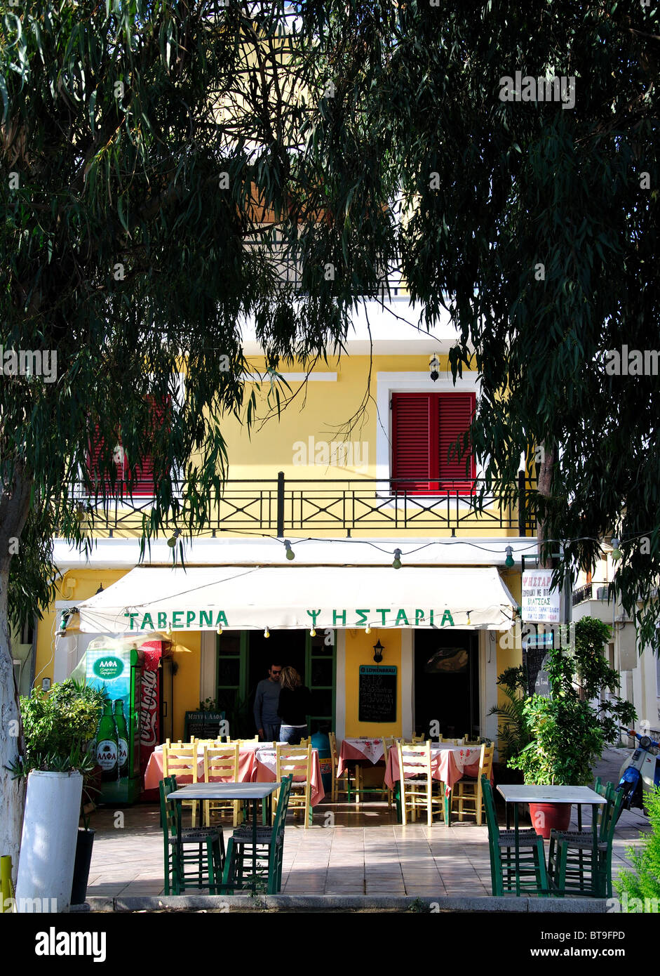 Taverne grecque sur front de mer, la ville de Zakynthos, Zante, îles Ioniennes, Grèce Banque D'Images