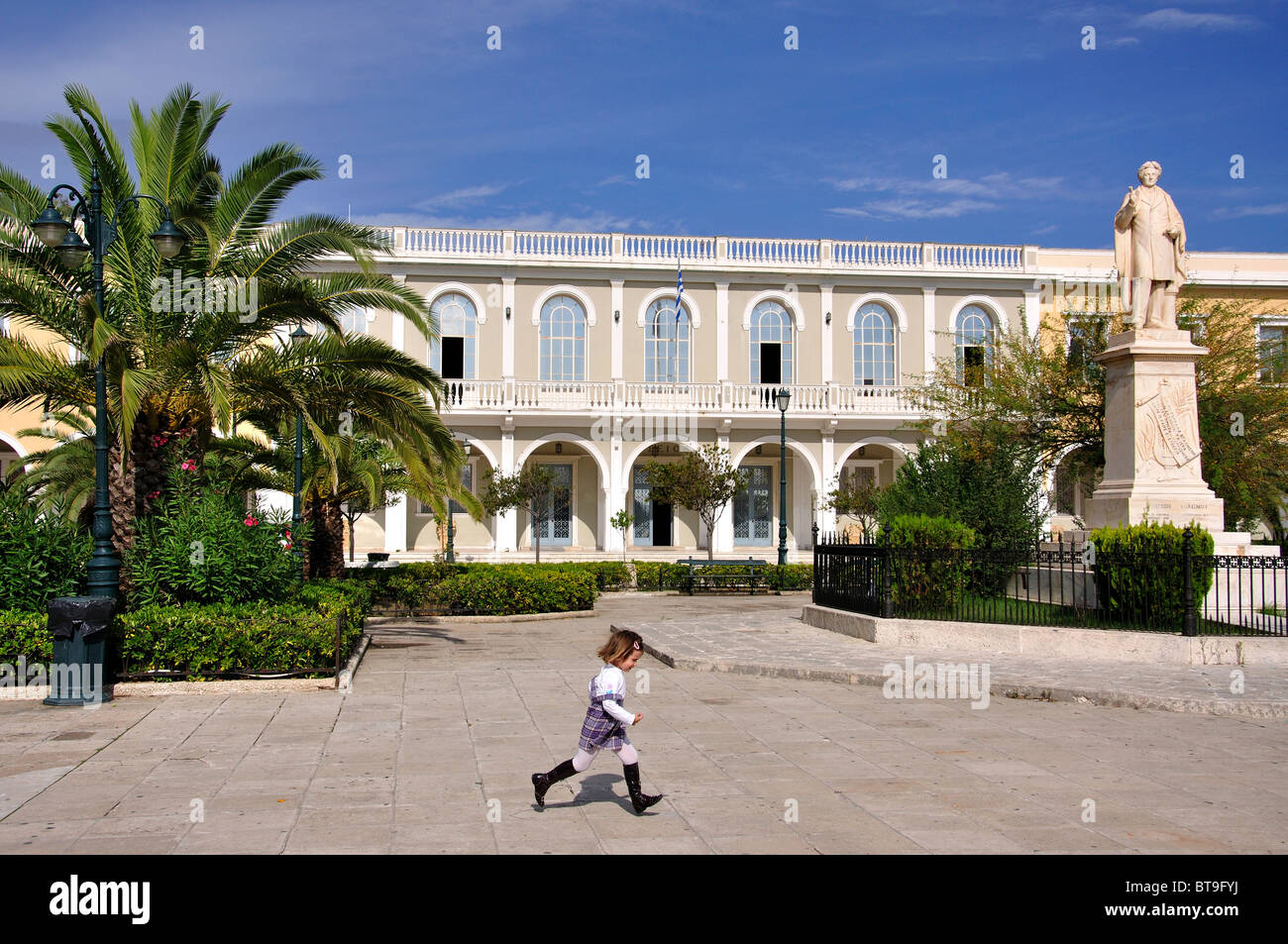 Musée byzantin, la place Solomos, la ville de Zakynthos, Zante, îles Ioniennes, Grèce Banque D'Images