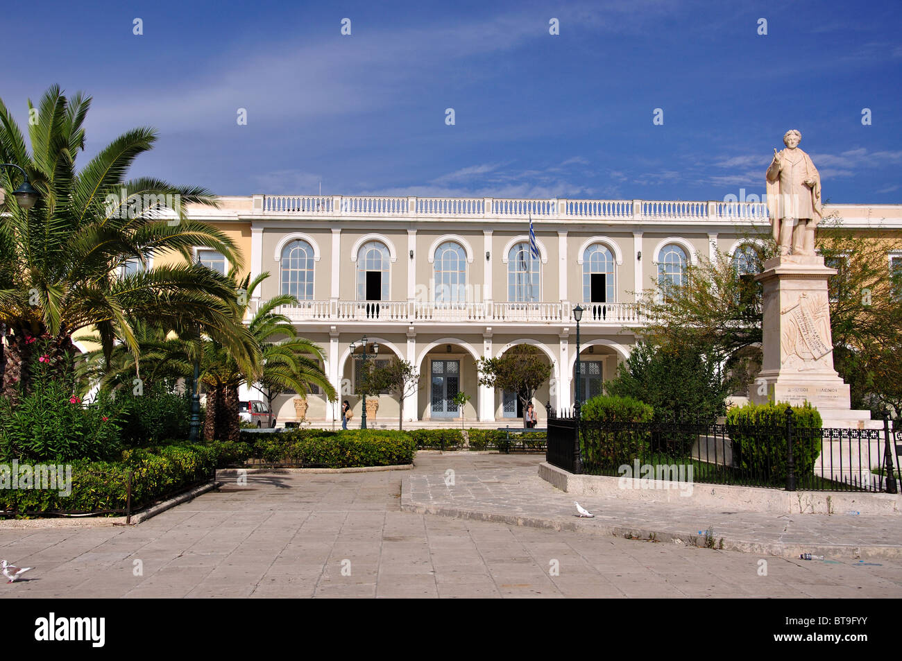 Musée byzantin, la place Solomos, la ville de Zakynthos, Zante, îles Ioniennes, Grèce Banque D'Images