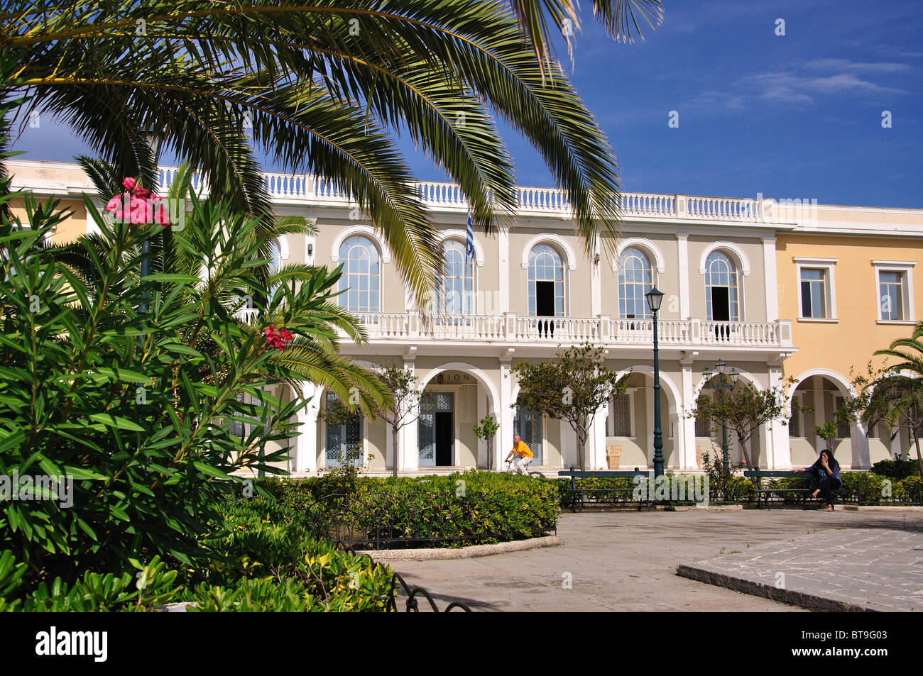 Musée byzantin, la place Solomos, la ville de Zakynthos, Zante, îles Ioniennes, Grèce Banque D'Images