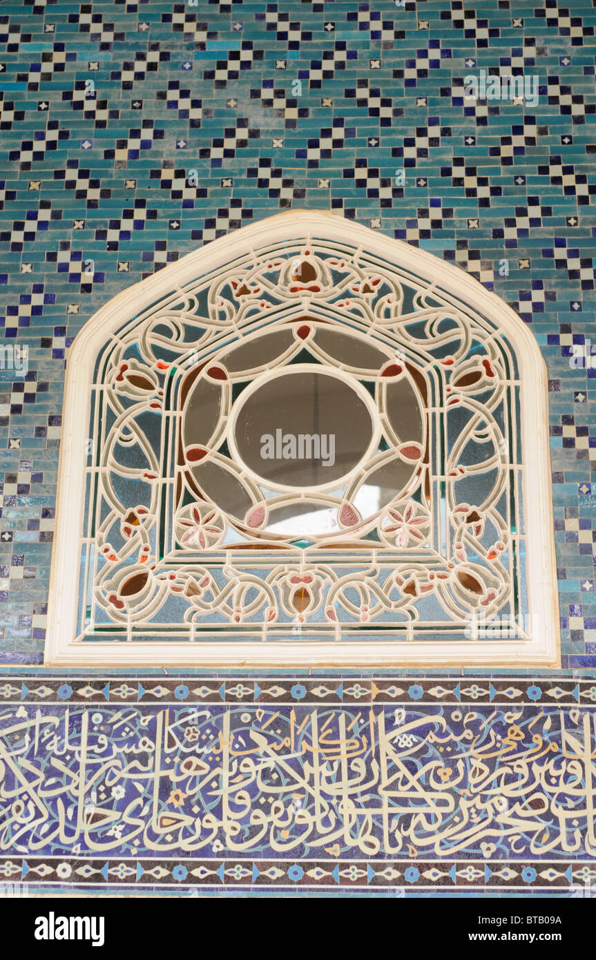 Le sol carrelé Pavilion (Thermes de Cinili Kosk) aussi connu comme le palais de cristal ou pavillon de Keshan, au Musée Archéologique, Istanbul Banque D'Images