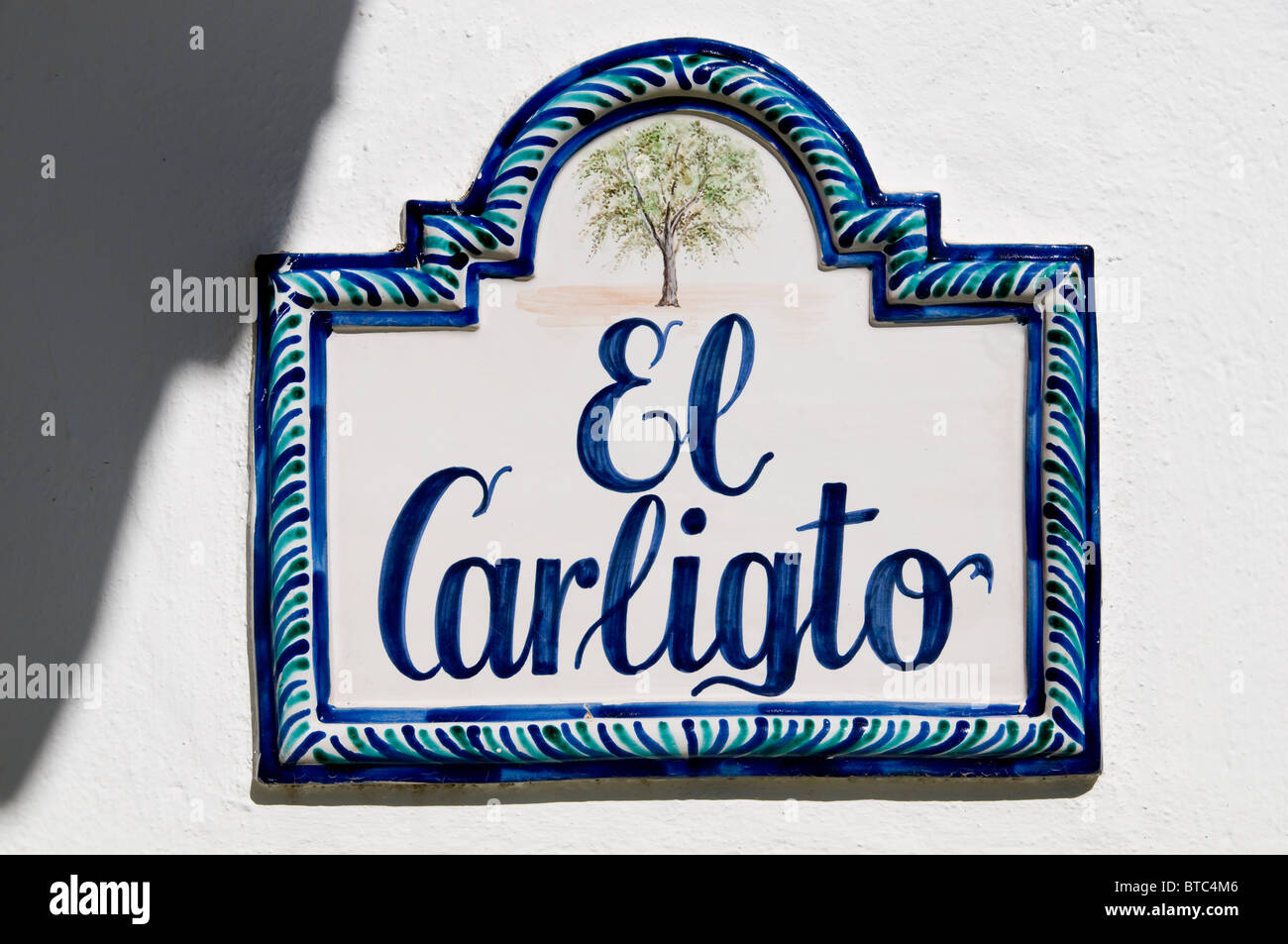 El Carligto ferme privée Espagne Andalousie Banque D'Images