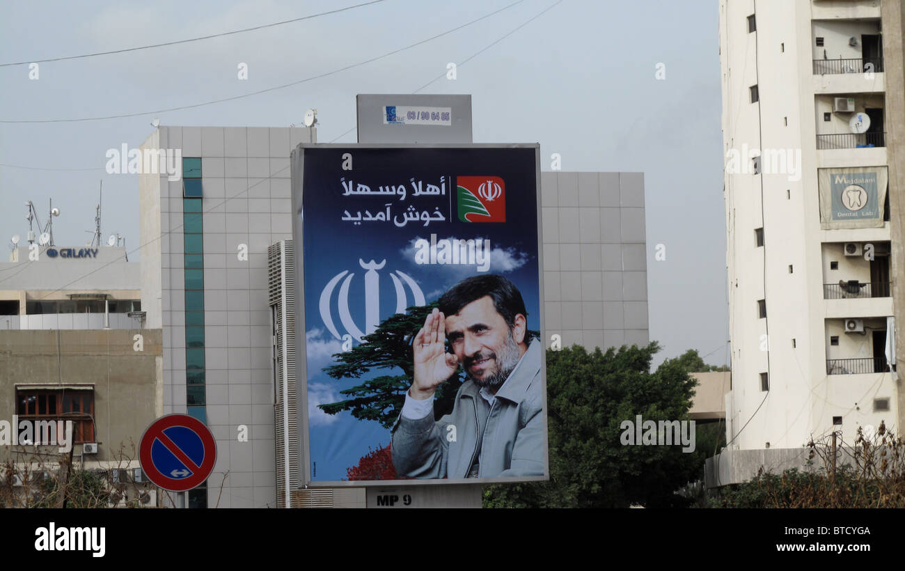 Liban, Beyrouth. Pour l'affiche de la visite officielle du Président Ahmadinejad de l'Iran. Banque D'Images