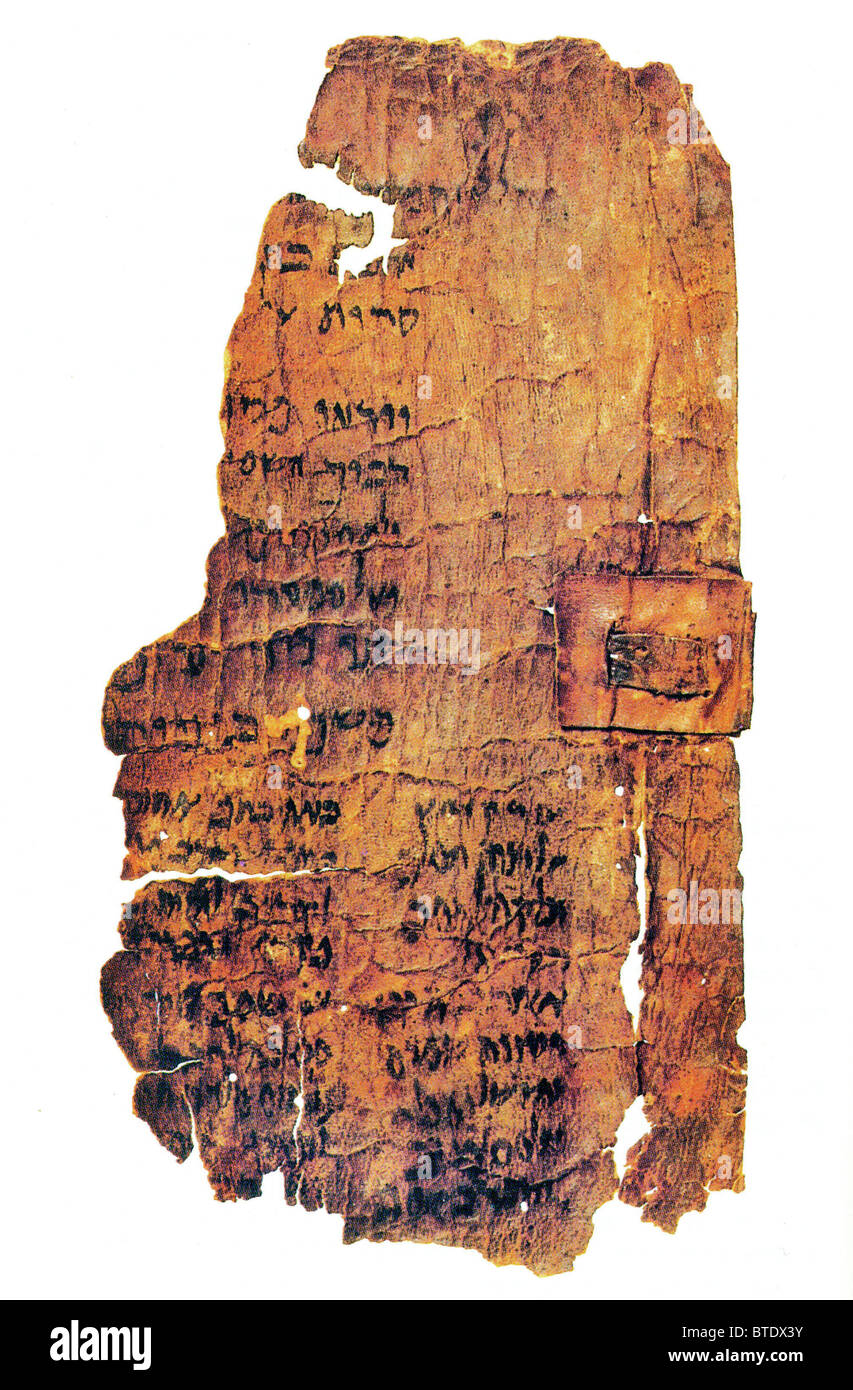 5378. Parchemin de cuir inscription de Qumrân Grotte 4 (4T 448). Le texte hébreu est une prière pour le bien-être du roi Alexande Banque D'Images