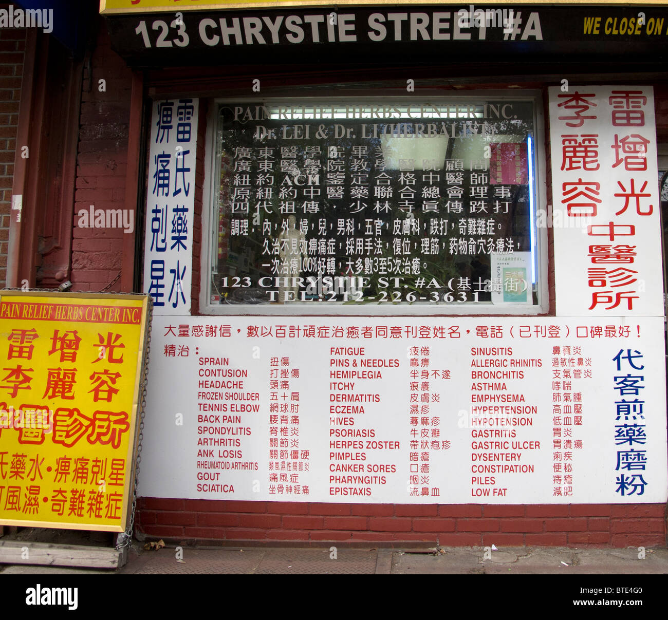 Pharmacie de la médecine traditionnelle chinoise dans le Chinatown Manhattan New York USA Banque D'Images