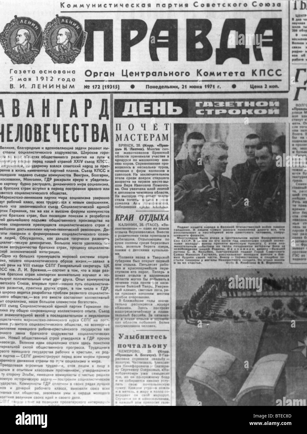 La reproduction de la première page de la Pravda du 21 juin, 1971 Photo  Stock - Alamy