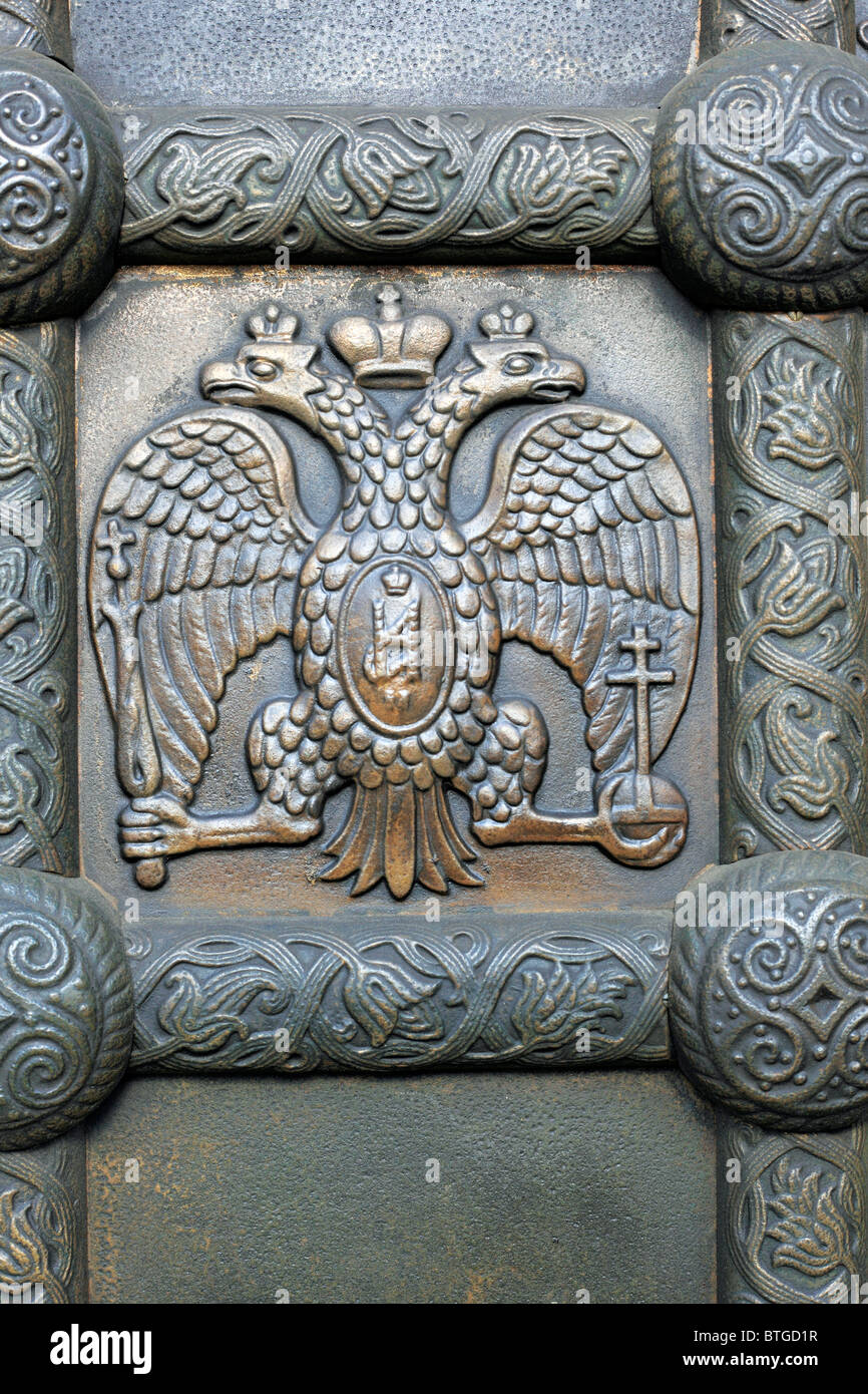 Détail de la porte de bronze, le russe Memorial Church (1913), Leipzig, Saxe, Allemagne Banque D'Images