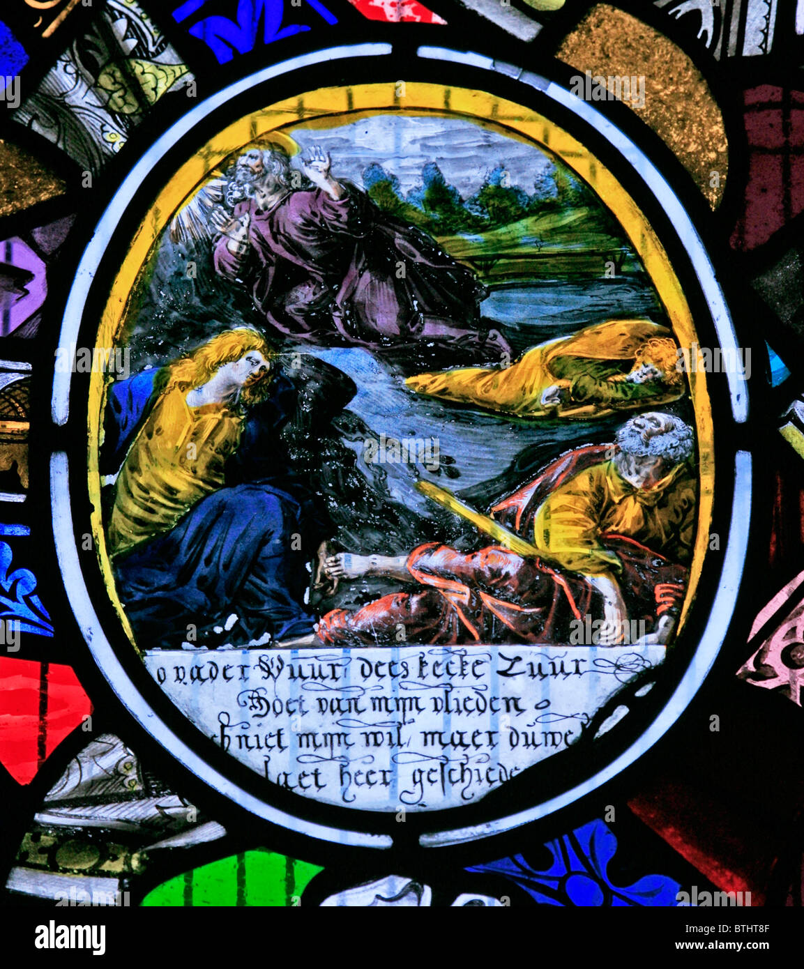 Un vitrail représentant l'agonie du Christ, École flamande, vers 17e siècle Banque D'Images