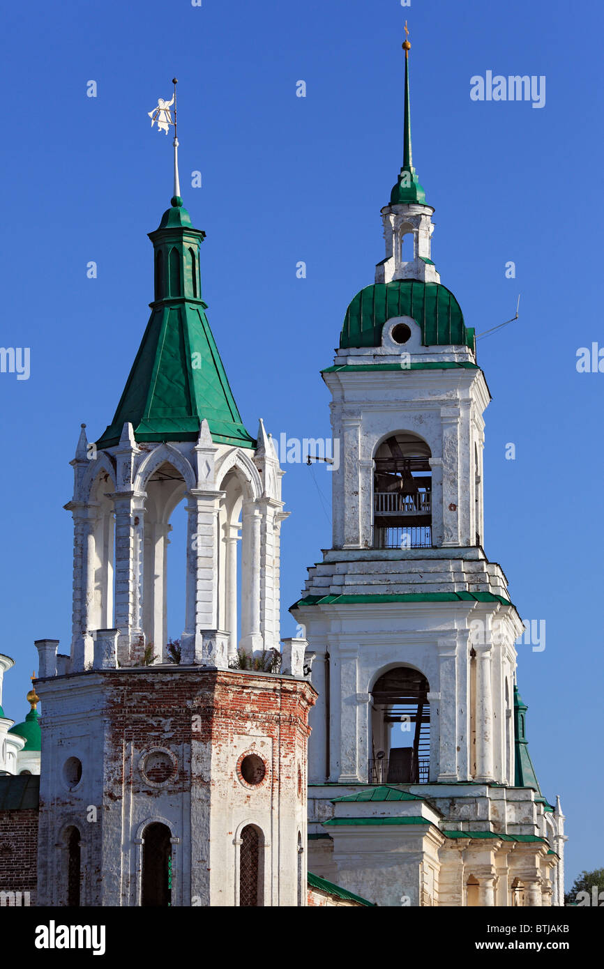 Monastère Saint Jacques (Monastère Spaso-Yakovlevsky), le lac Nero, Rostov, Yaroslavl region, Russie Banque D'Images