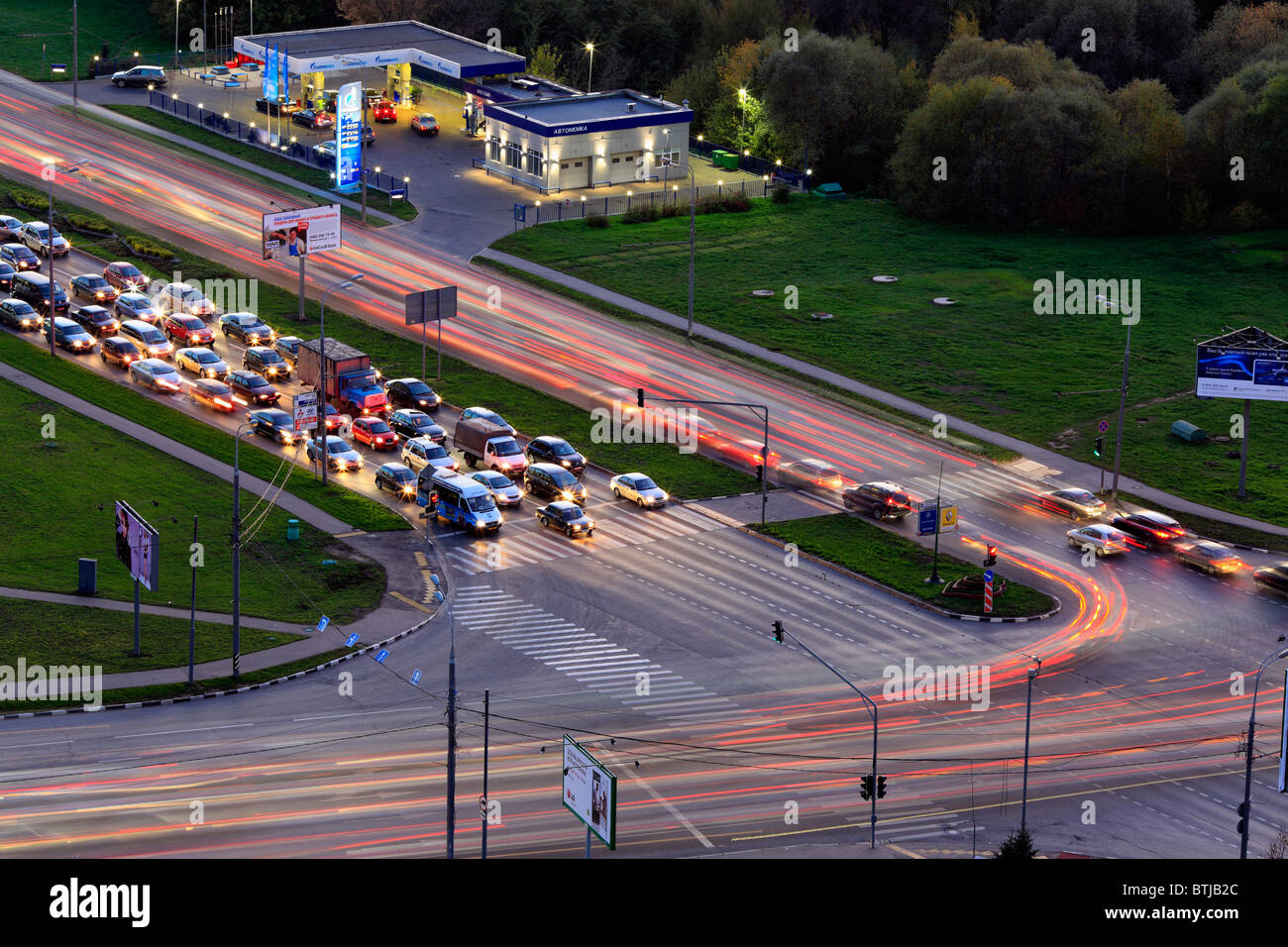 Les immeubles à appartements, Moscou, Russie Banque D'Images