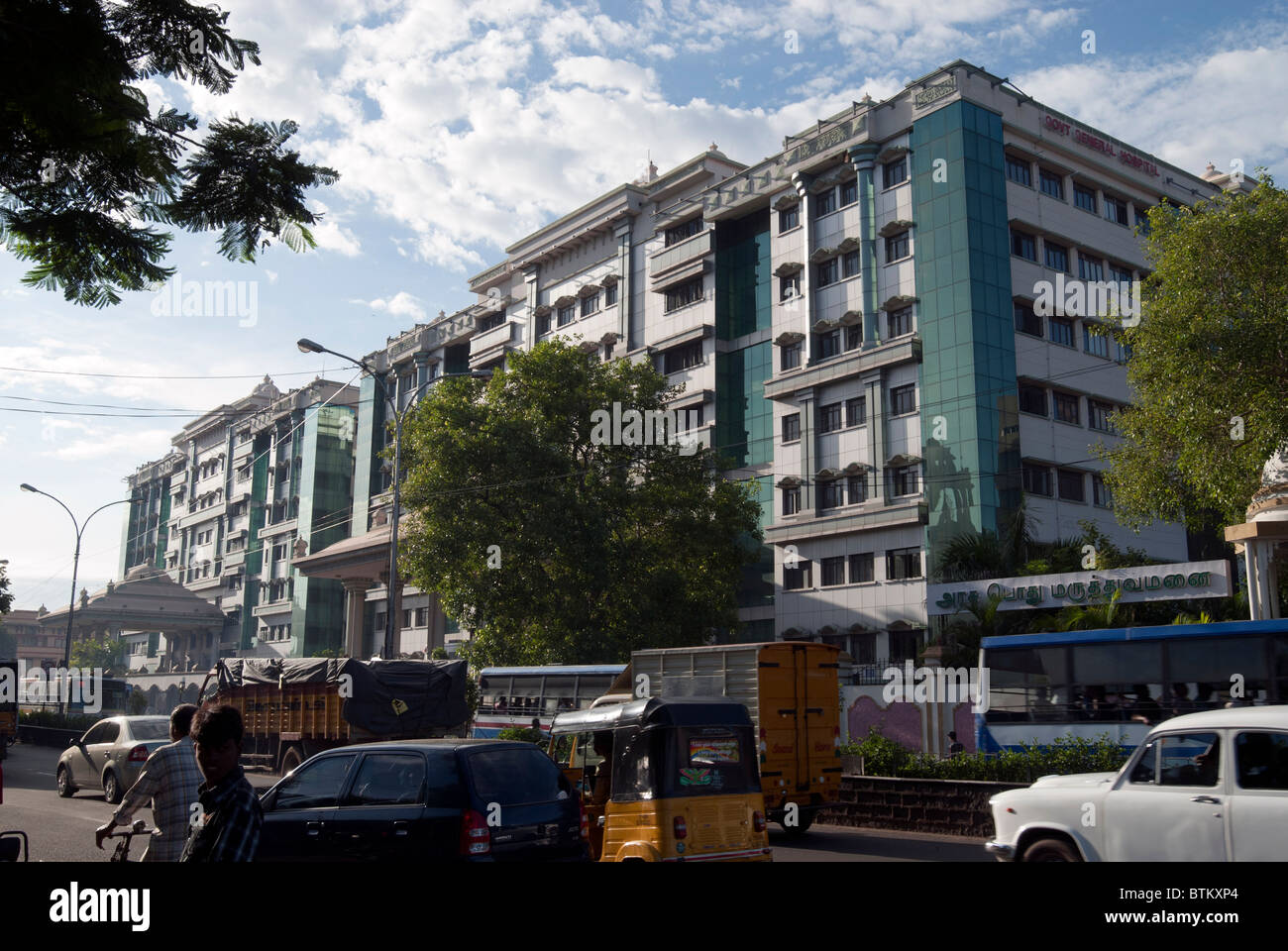 Le gouvernement general hospital, à Chennai, Tamil Nadu. Banque D'Images