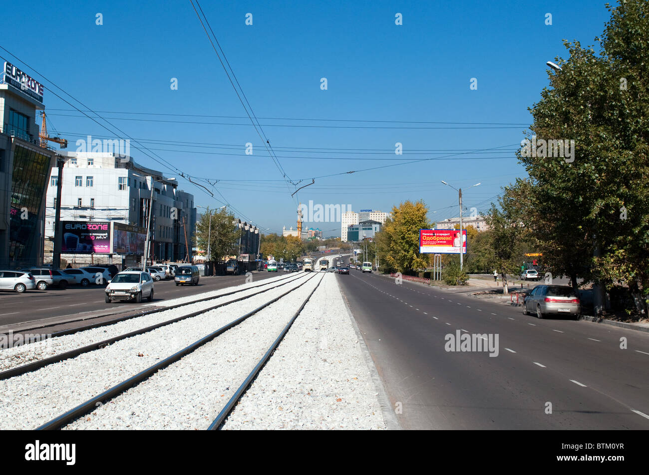 Paysage urbain d'Oulan-oudé, capitale de la République bouriate, Russie Banque D'Images