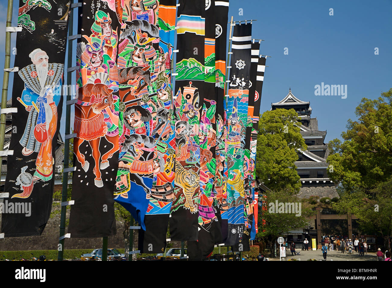 Bannières en Château Kumamoto, Kyushu, au Japon. Banque D'Images