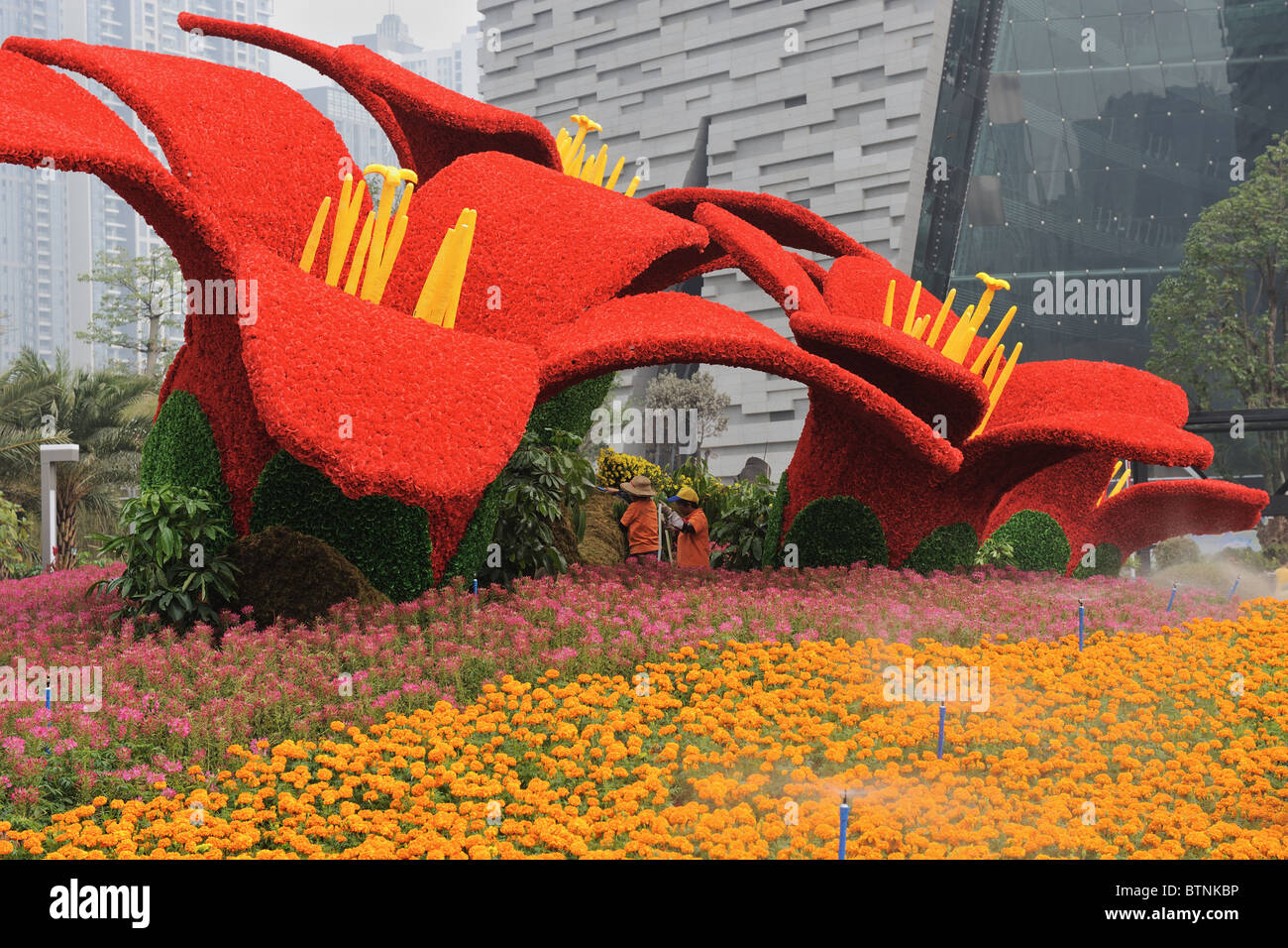 Fleur de Guangzhou City Plaza Banque D'Images