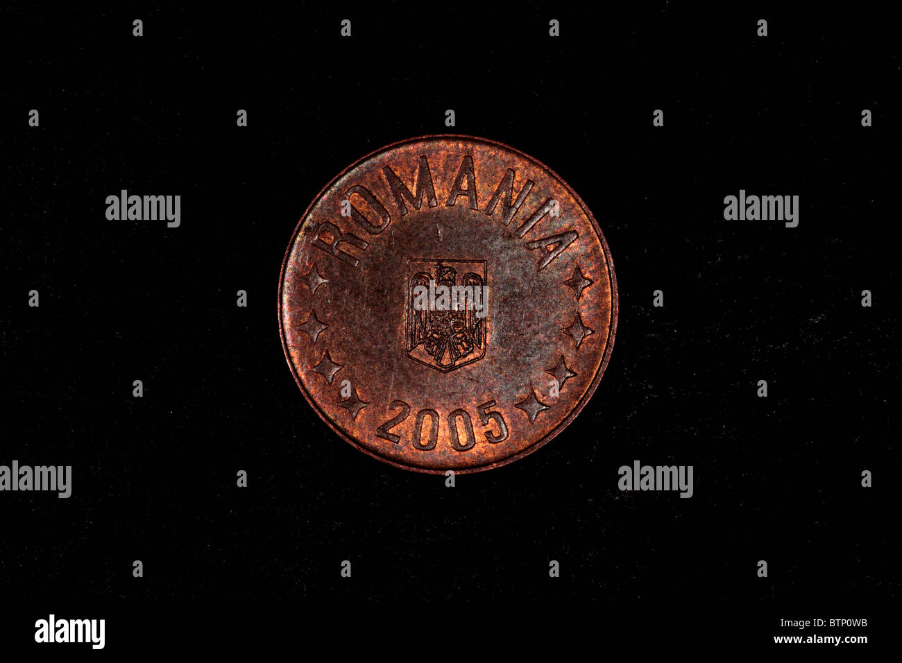 Pièce de monnaie roumaine Banque D'Images