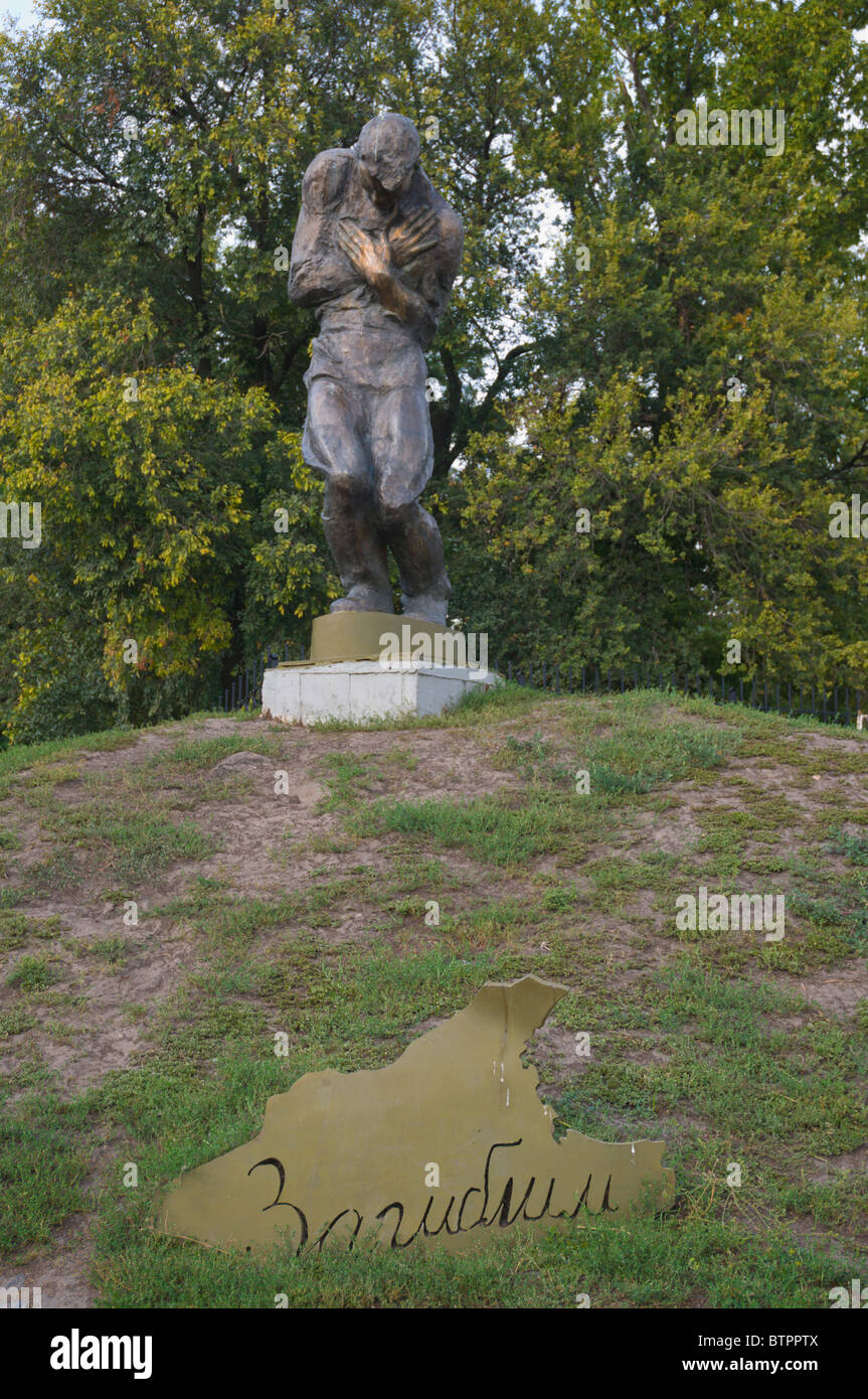Statue à La Grande Guerre patriotique (Seconde Guerre mondiale) open air museum Kiev Ukraine Europe Banque D'Images