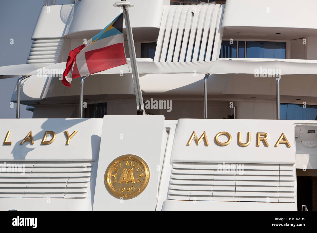 "Lady Moura" yacht privé le plus cher du monde administré par Nasser al-Rashid. Vu ici à Cannes Banque D'Images